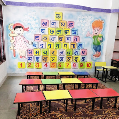 Pinnacle Dreams School
